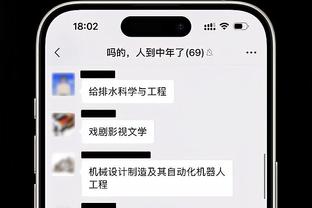 哈维：之前我认为我该为糟糕成绩负责，莱万有欲望有勇气所以戴帽